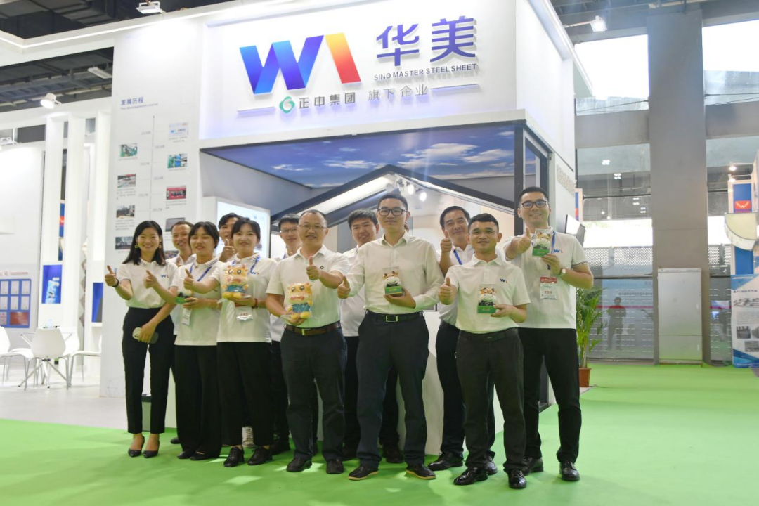 “3+N”空间——跟随华美科技一起走进2021广州国际住博会（钢结构展）
